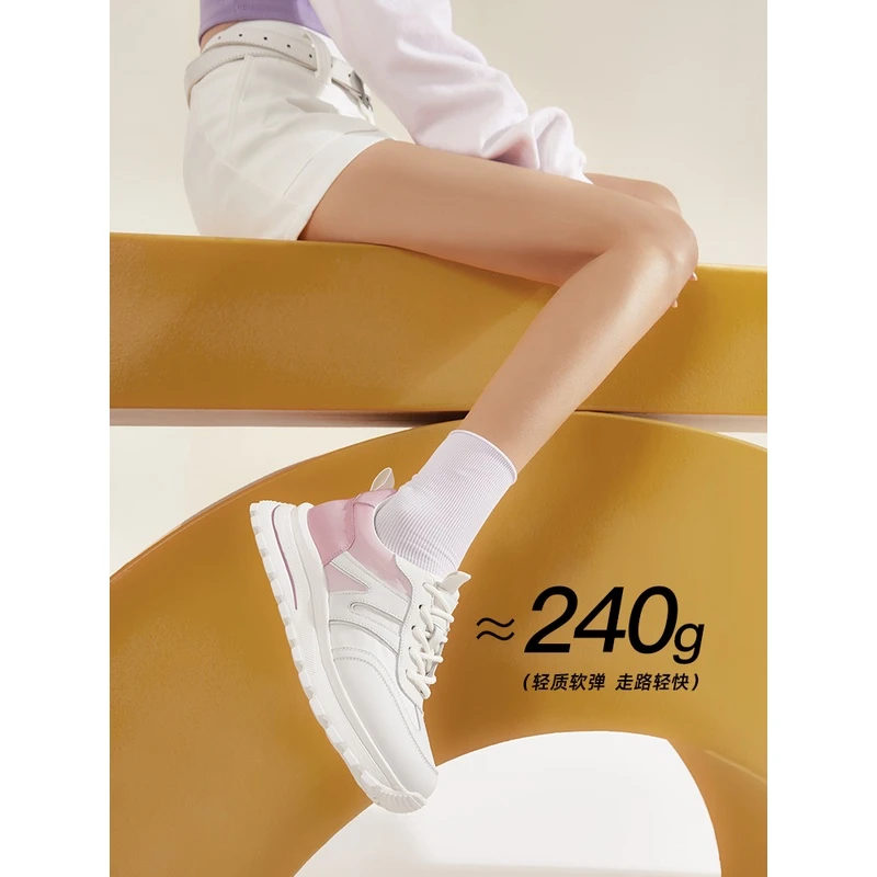 骆驼女鞋2025秋季新款潮流渐变百搭老爹鞋时尚休闲鞋L23A223089