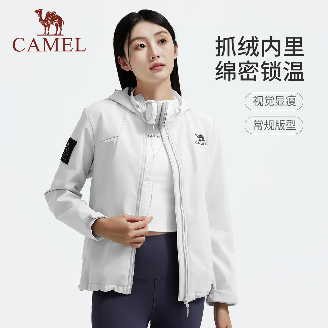 骆驼女装连帽卫衣外套2025新款加绒保暖防泼水运动休闲外套