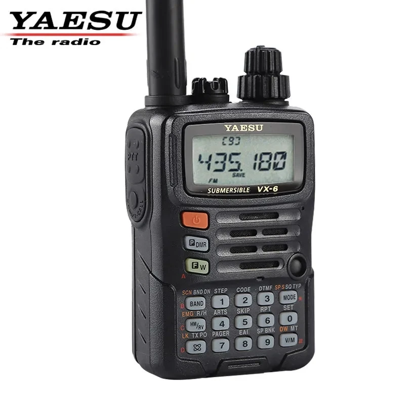 YAESU 八重洲 VX-6R双频段防水手持对讲机 自驾游越野户外手台