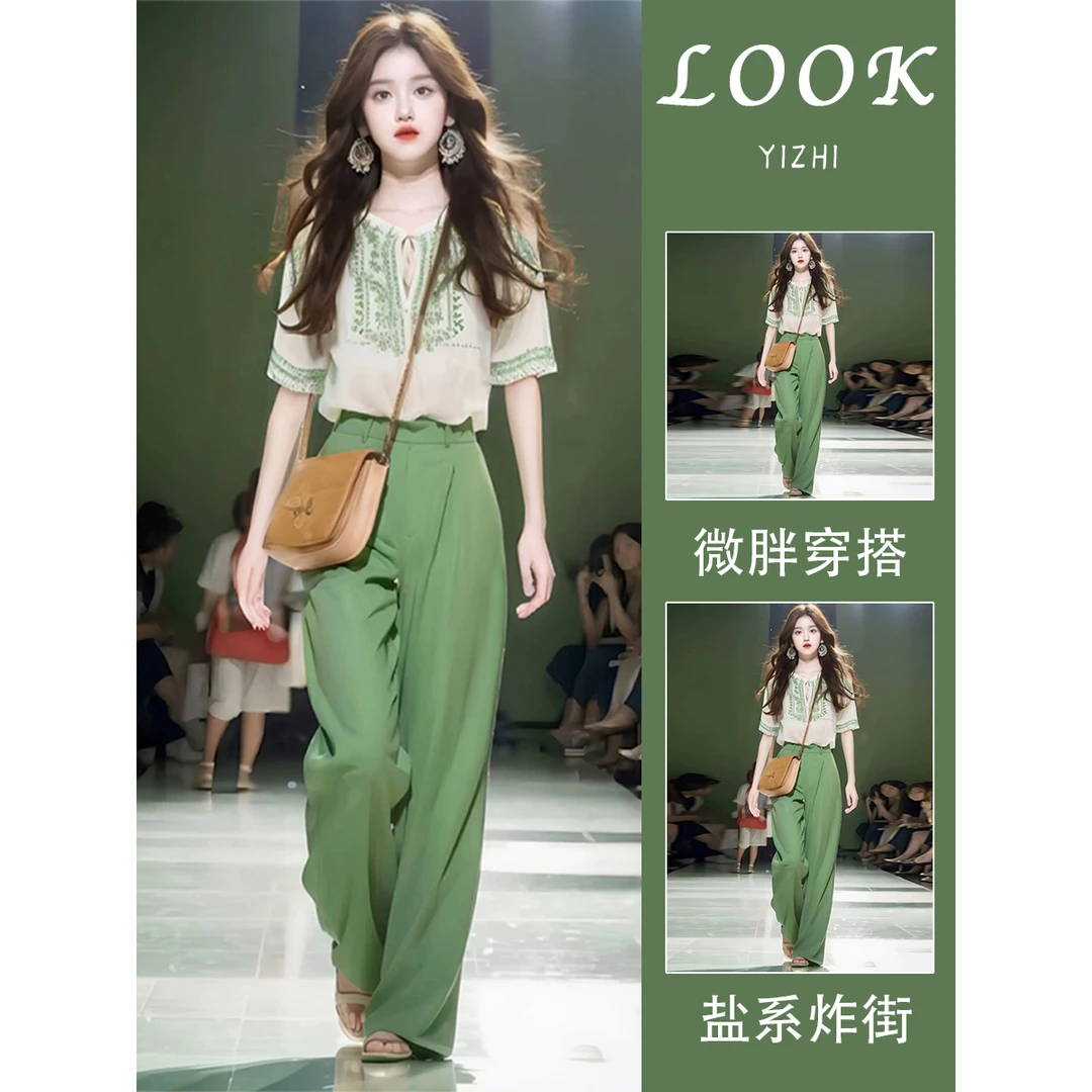 夏季多巴胺搭配减龄显瘦漂亮洋气高级感炸街时尚休闲气质上衣