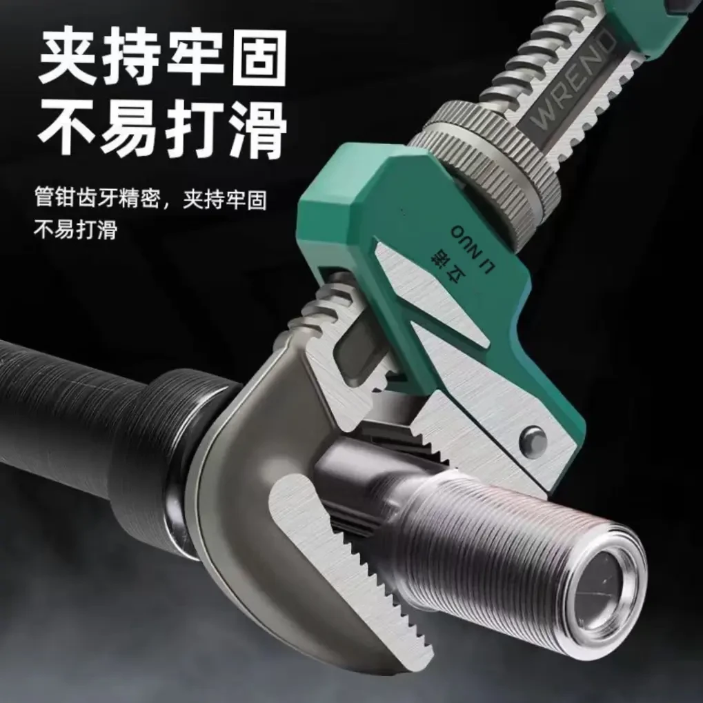 万用管钳快速精密小型灵活设计大小操作精品合金