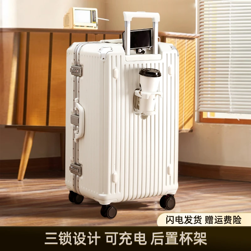 G.L.S.D多功能行李箱铝框静音万向轮大容量网红防水旅行箱拉杆箱