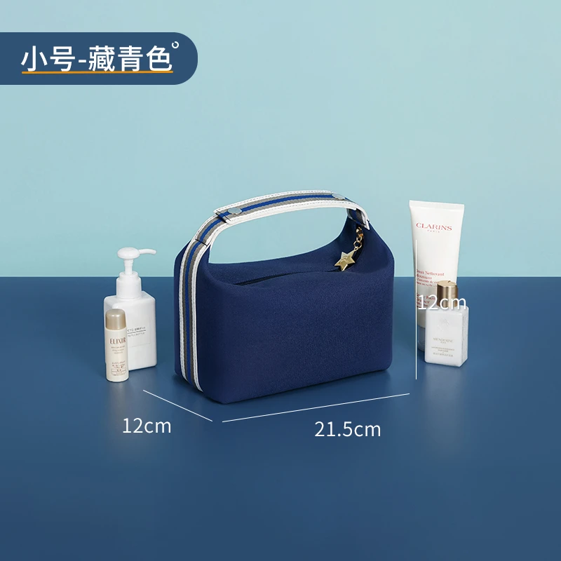 洗漱品收纳包袋旅行便携手提大容量简约高级感化妆包