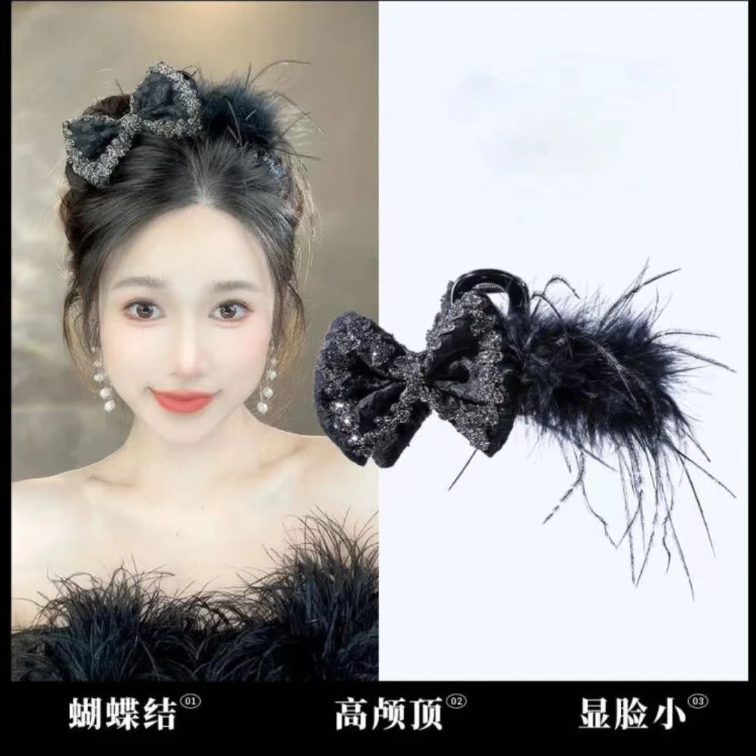 秋冬新款蝴蝶结毛毛大抓夹气质百搭显发量高颅顶夹子后脑勺鲨鱼机