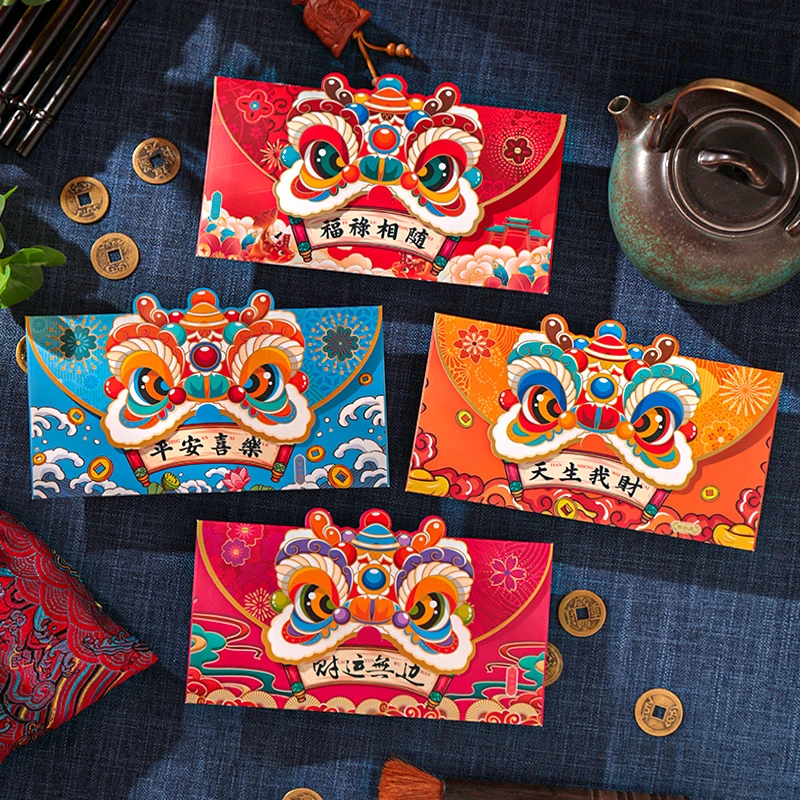 9.9/12个装龙年红包2024国潮醒狮新年烫金中式红包创意春节利是封