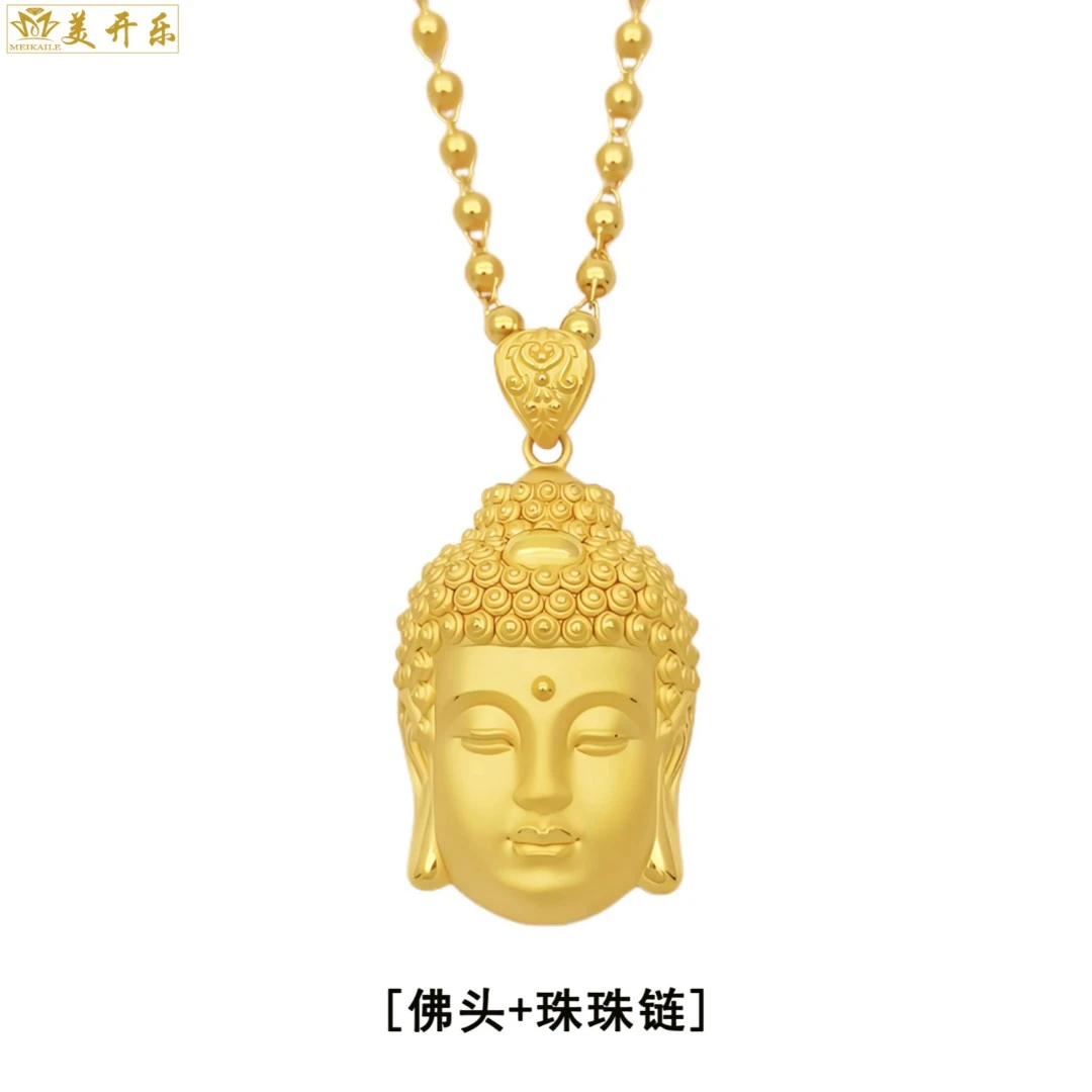 653美开乐黄金佛头套链男女同款足金吊坠配珠珠链按克卖首饰直播