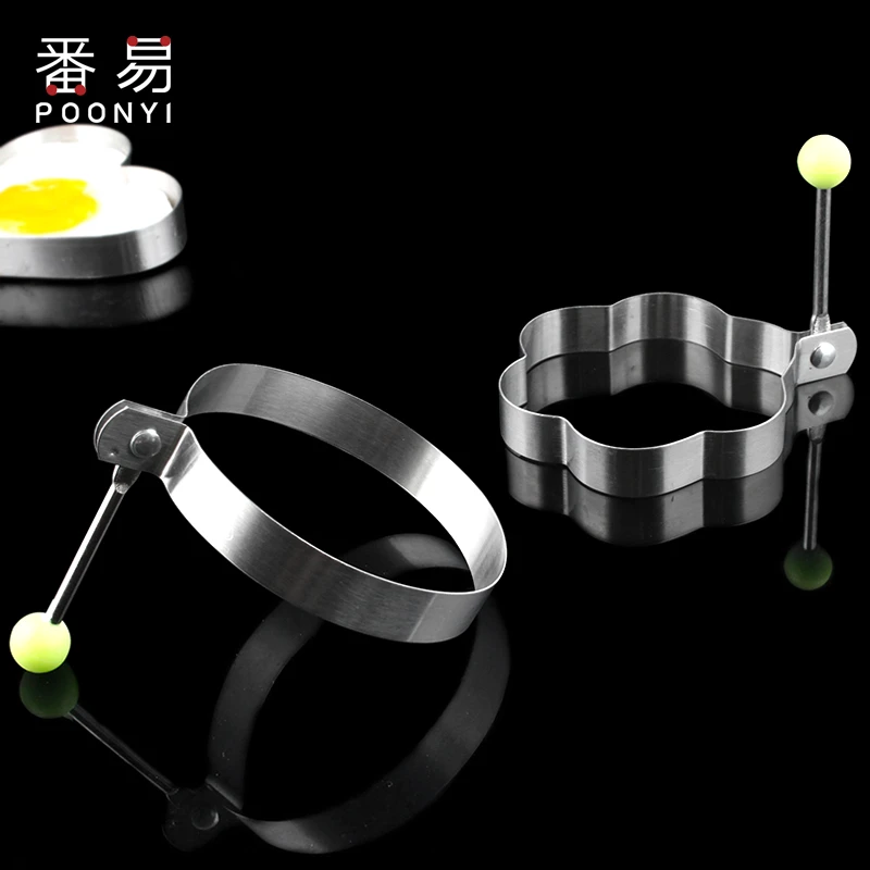 J80不锈钢煎蛋器模型厨房荷包蛋便当饭团煎蛋模具神器爱心形圆形