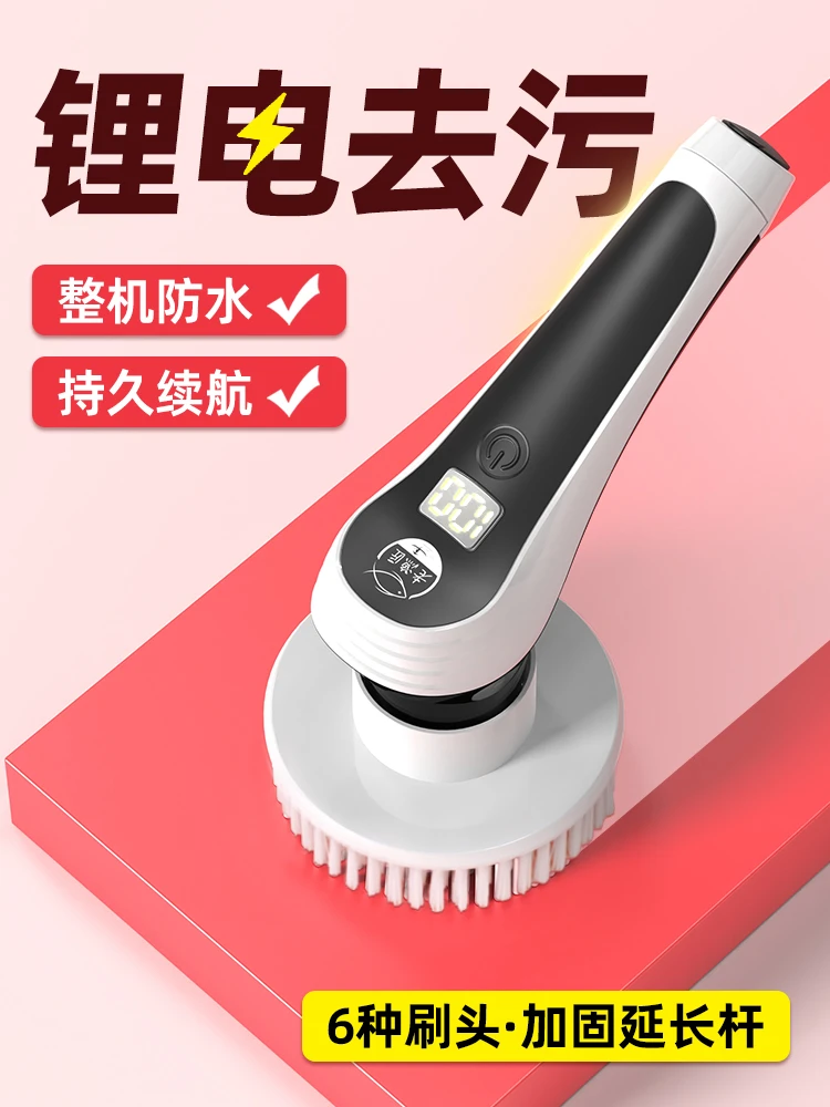 老渔匠鱼缸清洗长柄理电清洁刷子擦玻璃清理内壁无死角工具锂电