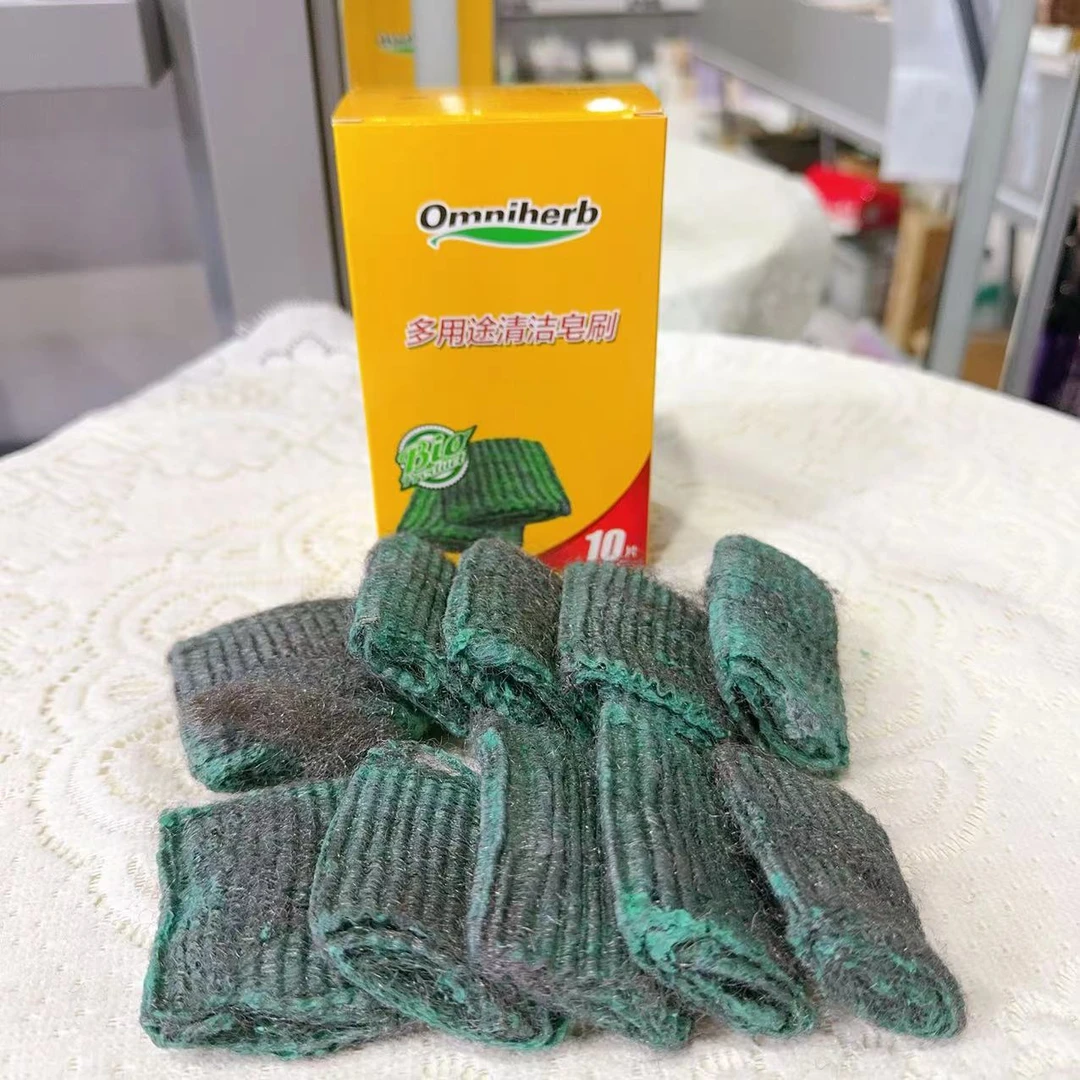 【格俪小店】多用途清洁皂刷10个装*3盒