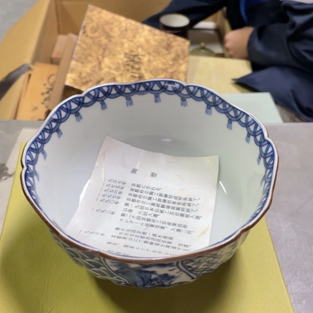 【闪购商品】瓷缸?***园