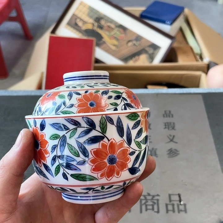 瓷片白*湾处处vuuvuvviiv的国际经济