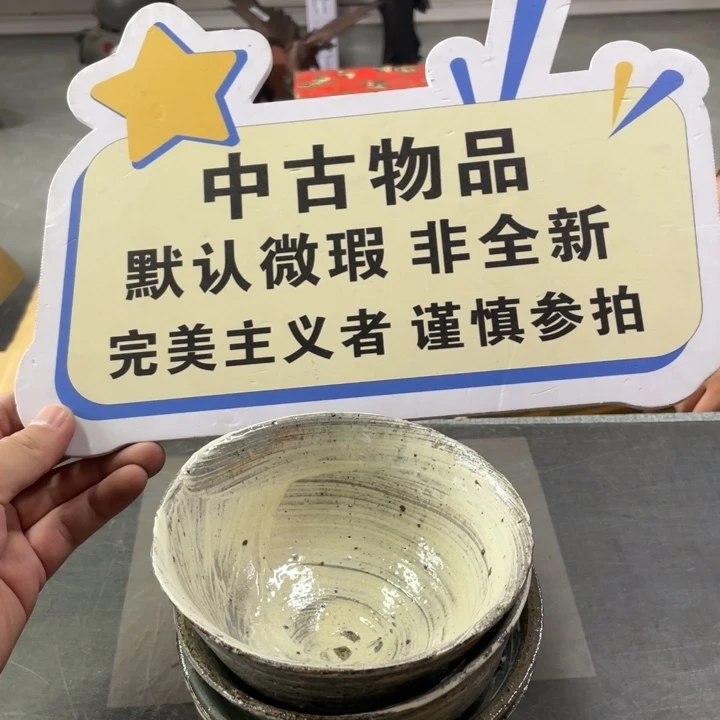 瓷片慧****?瓷瓷瓷瓷瓷瓷瓷瓷