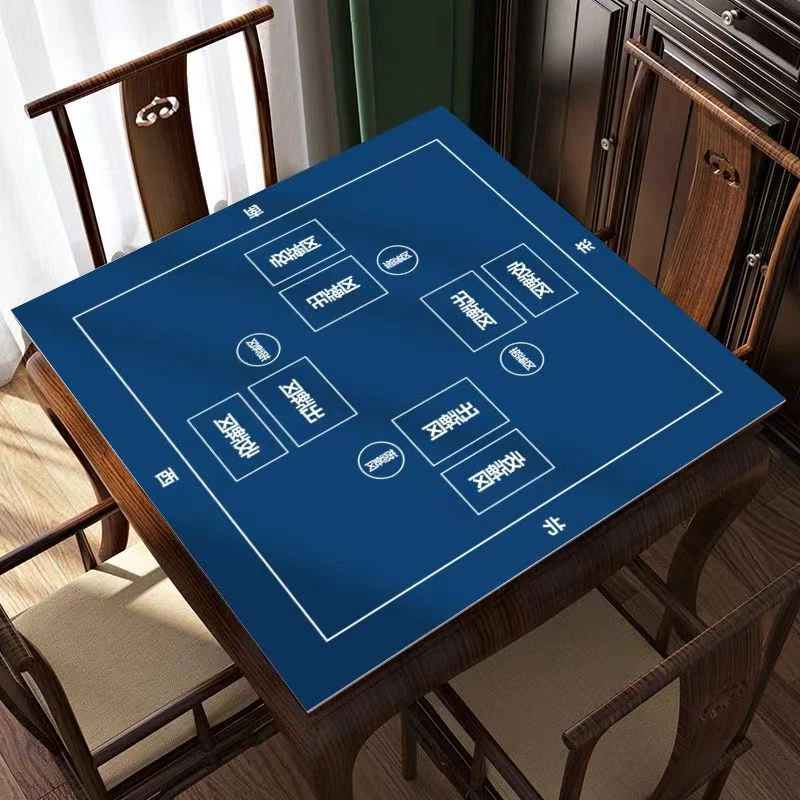 掼蛋专用桌布麻将桌扑克比赛耐用加厚隔音降噪正方形打牌橡胶防水