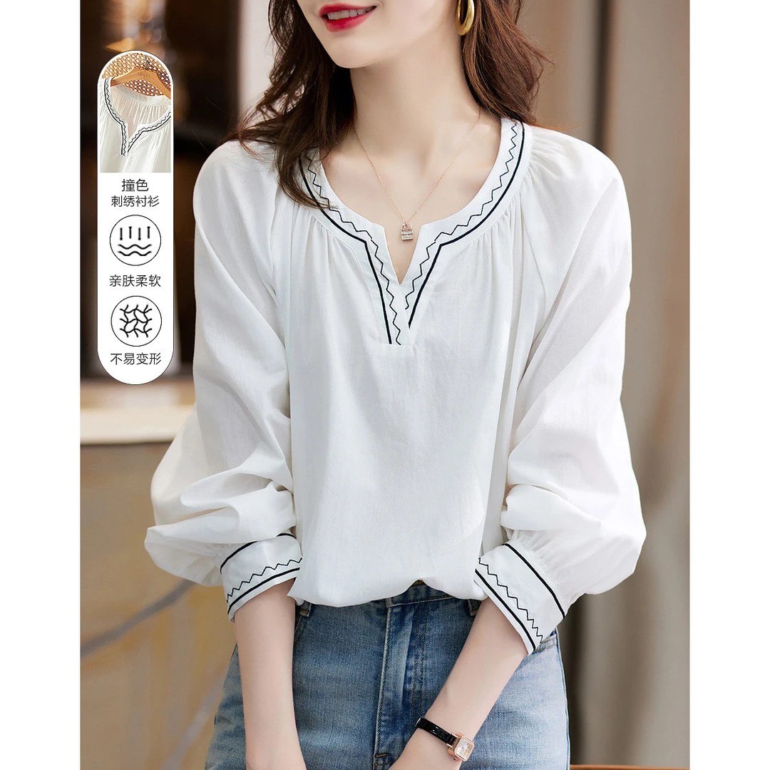dme德·玛纳春夏气质V领衬衫宽松长袖简约衬衣女装上衣