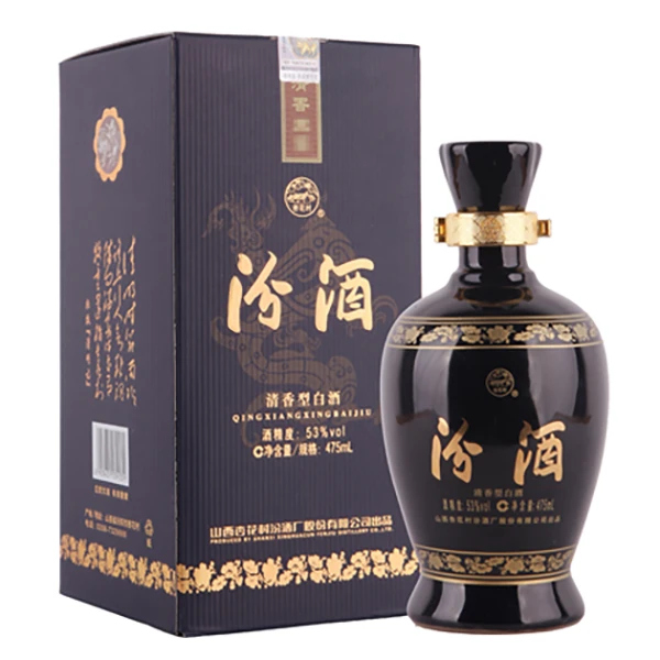 53°汾酒蓝瓷475ml