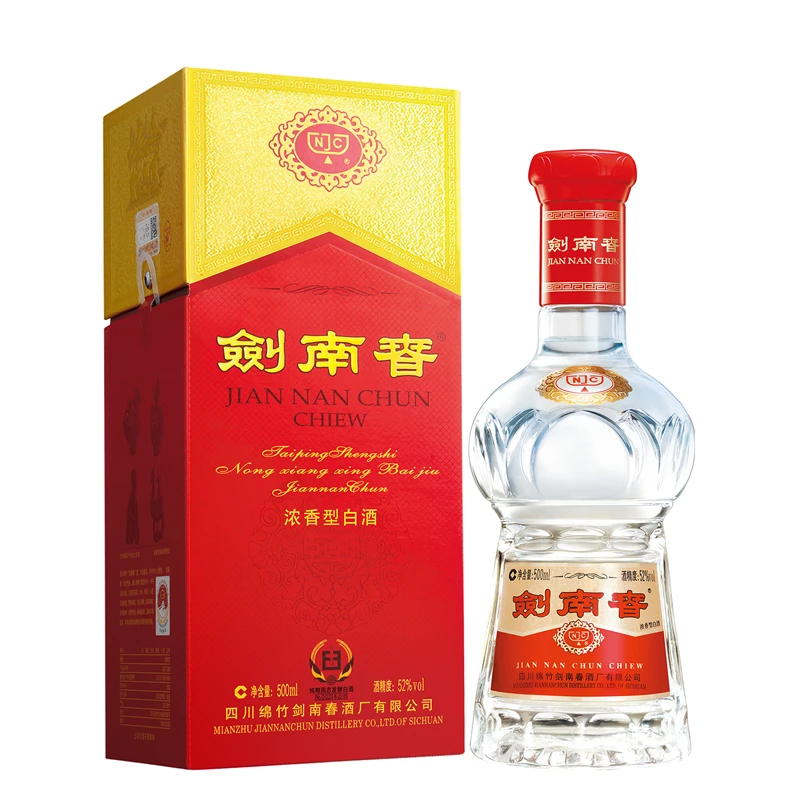 52%vol剑南春500ml