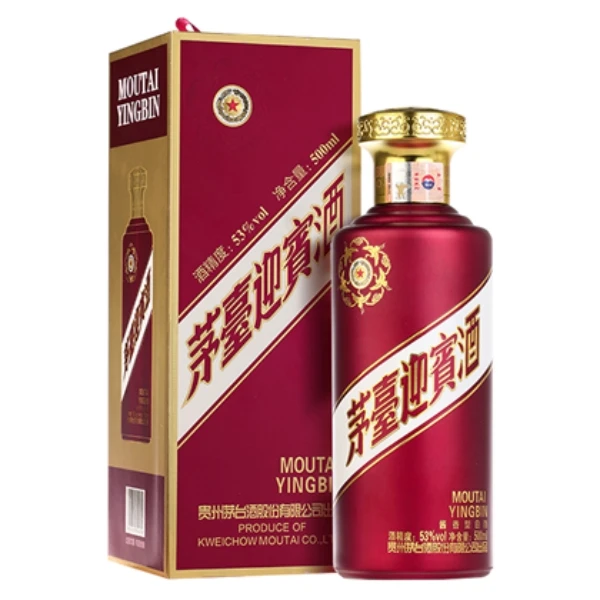 53%vol 500ml 茅台迎宾酒（紫）