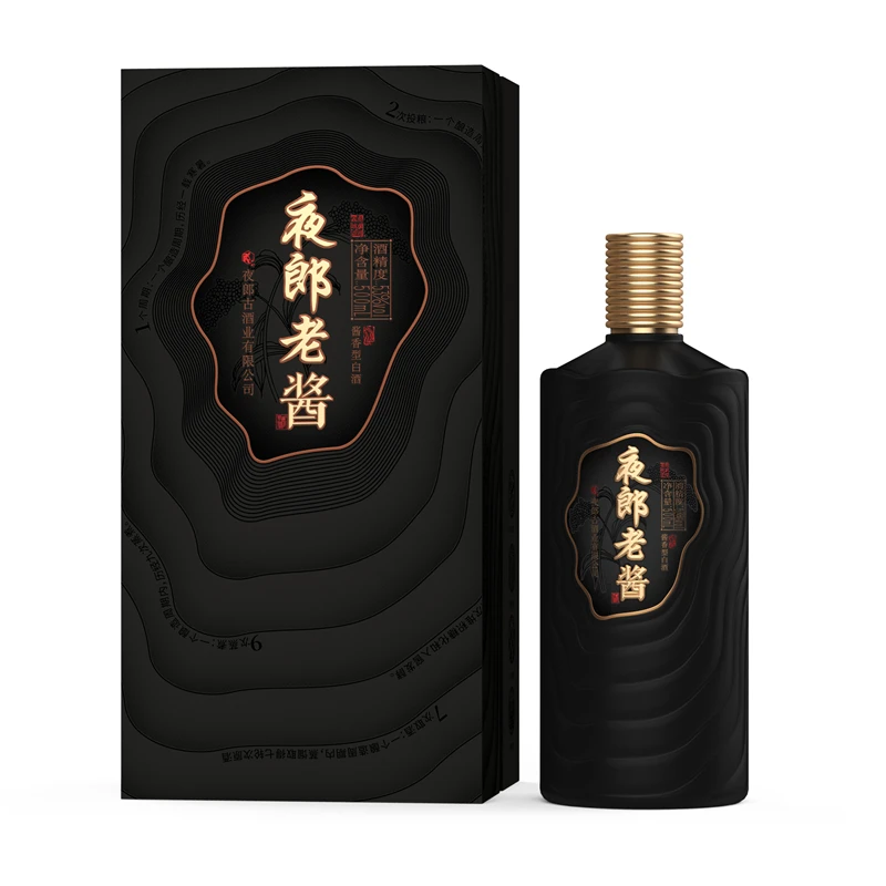 53°夜郎老酱酒500ml
