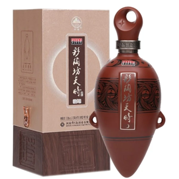 53°仰韶彩陶坊天时月亮500ml