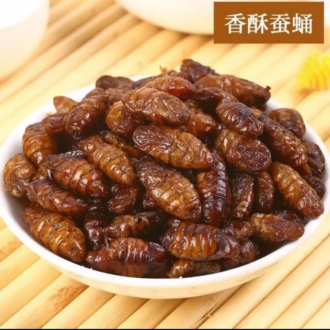 【高蛋白即食蚕蛹】香酥蚕蛹山东特产桑蚕蛹五香香辣油炸香辣小香辣