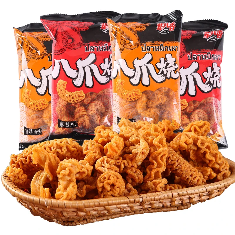 辈儿香八爪烧网红爆款麻辣披萨卷宿舍休闲膨化解馋小吃零食大礼包
