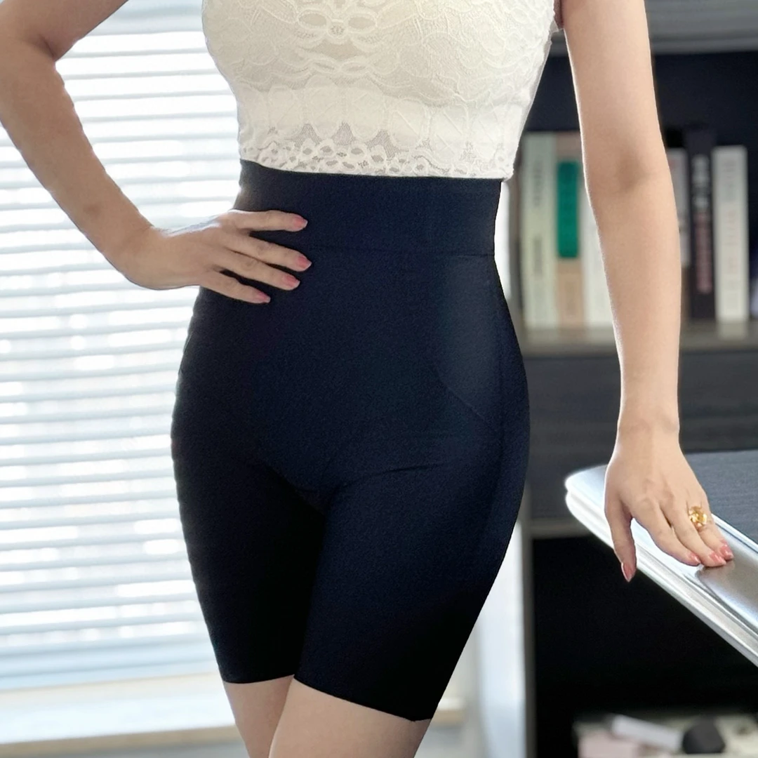 南山崔崔高定鱼骨高腰提臀打底裤