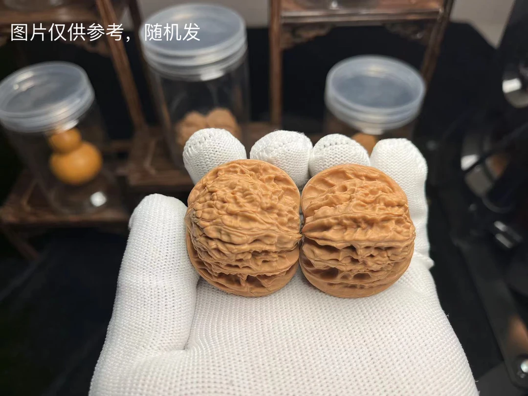 文玩核桃 核农直销，随机发，不指定