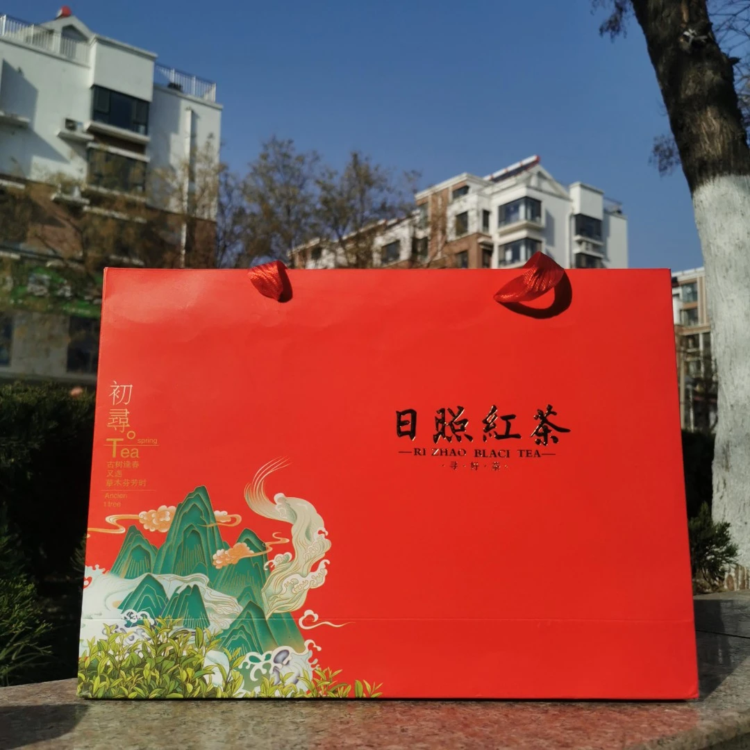 【好喝下单】日照红茶源头品质蜜香型口感红茶礼盒装500克（两提）