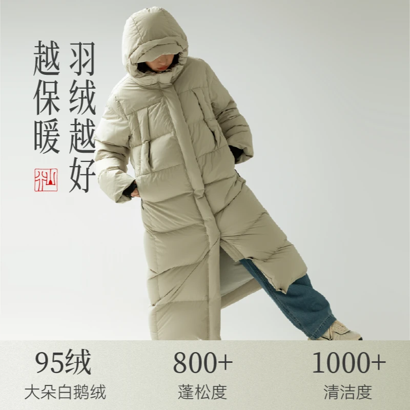 道木熙【1070款】极寒鹅绒羽绒服男女冬季长款加厚过膝户外抗寒保暖