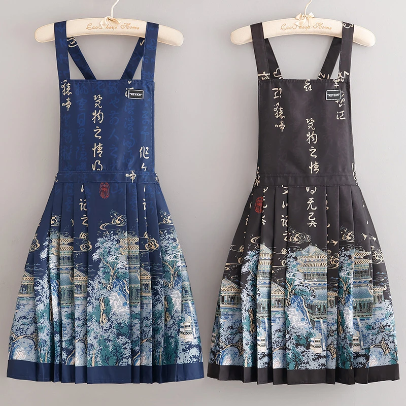 裙式洋气围裙防泼水马面百褶围腰罩衣家用厨房做饭女士春夏可调节