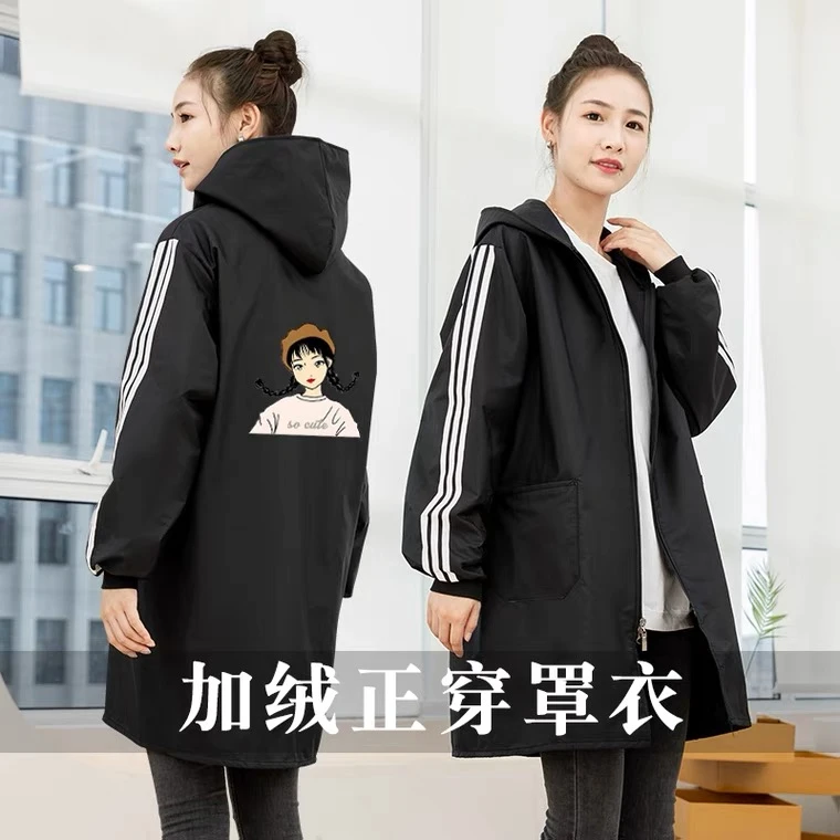 加绒加厚长袖时尚围裙家用厨房防水正穿罩衣成人工作服羽绒服护衣
