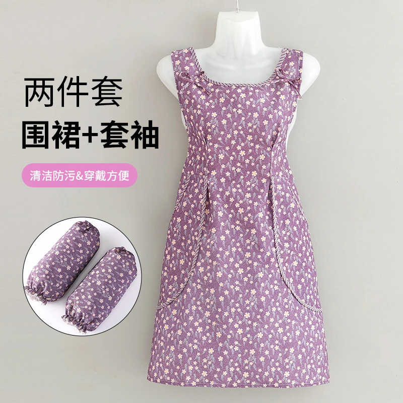 围裙家用厨房高档帆布围腰防污碎花时尚工作服女高腰显瘦无袖夏季