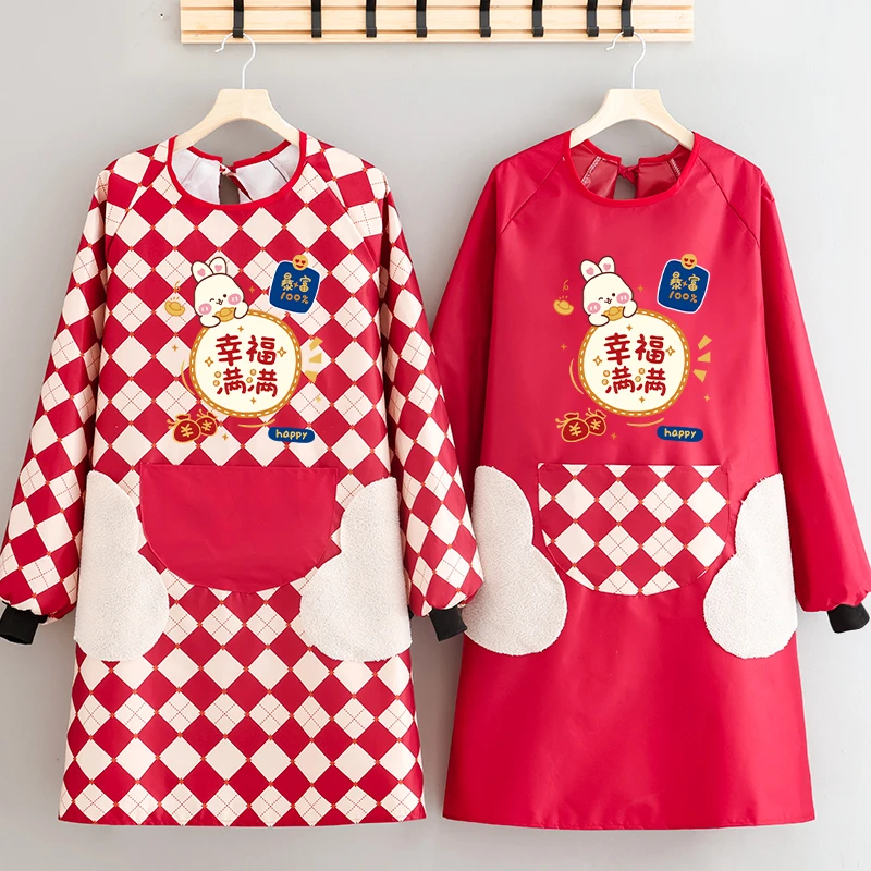 家用厨房防水擦手长袖印字定制工作服耐脏防尘罩衣围腰围裙女时尚