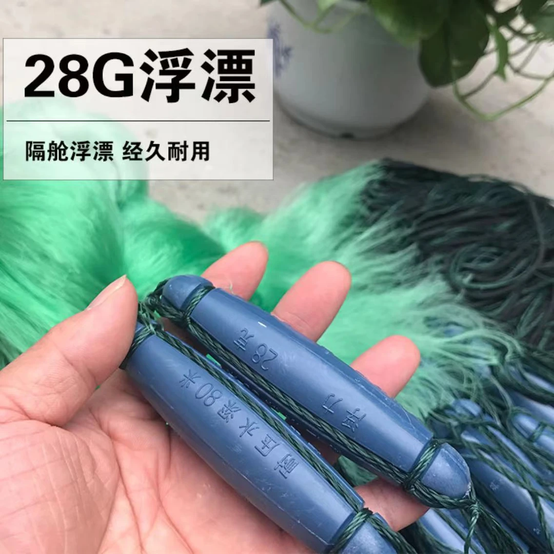水库三层浮网粘网丝网挂网塑料浮绳坠渔网花白鲢翘嘴胖头精品鱼网