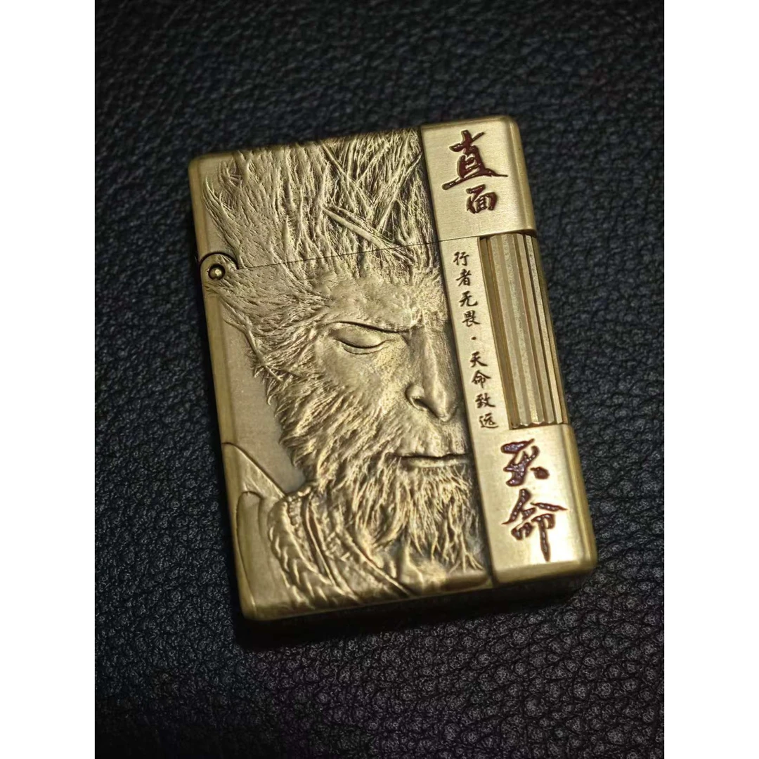 小侧滑 悟空天命人 煤油打火机