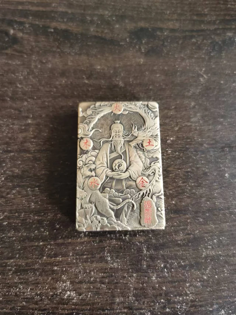 weibster超薄小重甲G63 张天师  煤油打火机