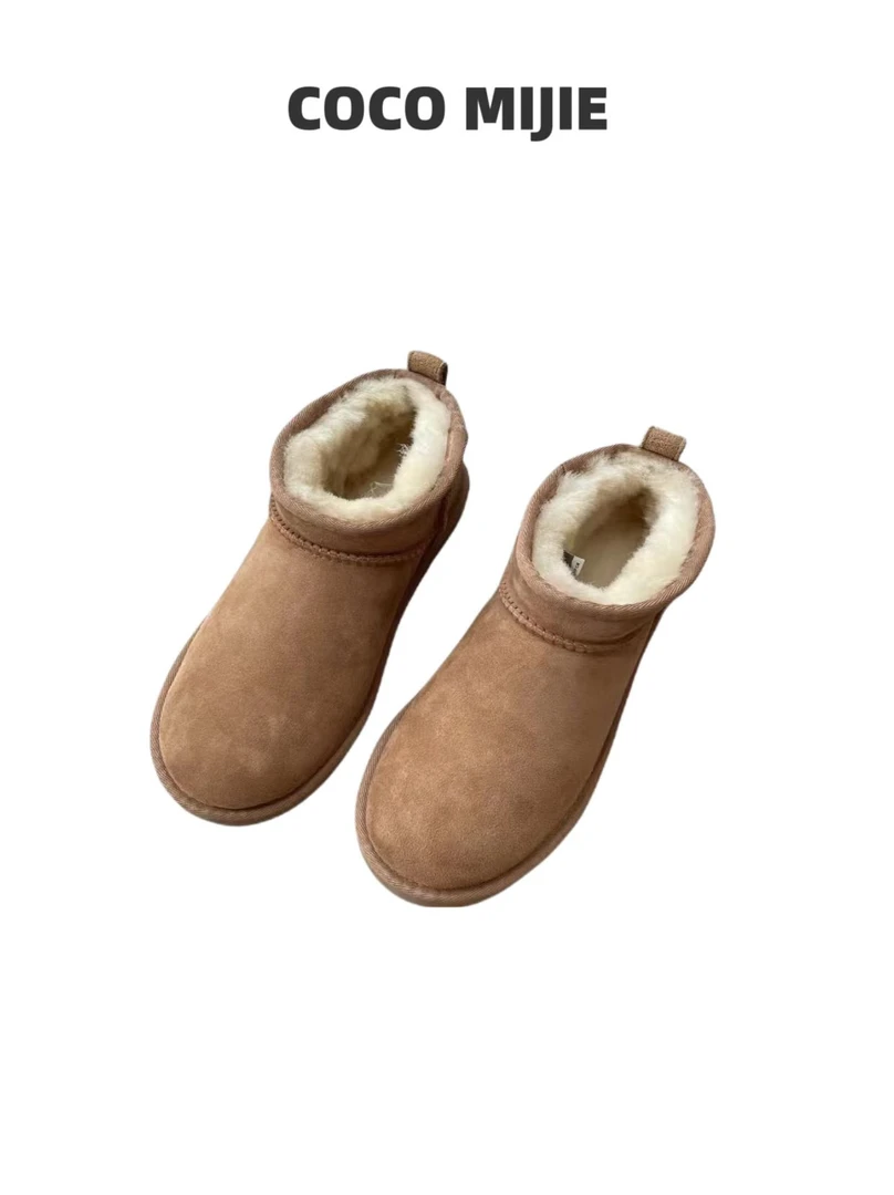 薄底超轻柔软羊皮毛一体短靴