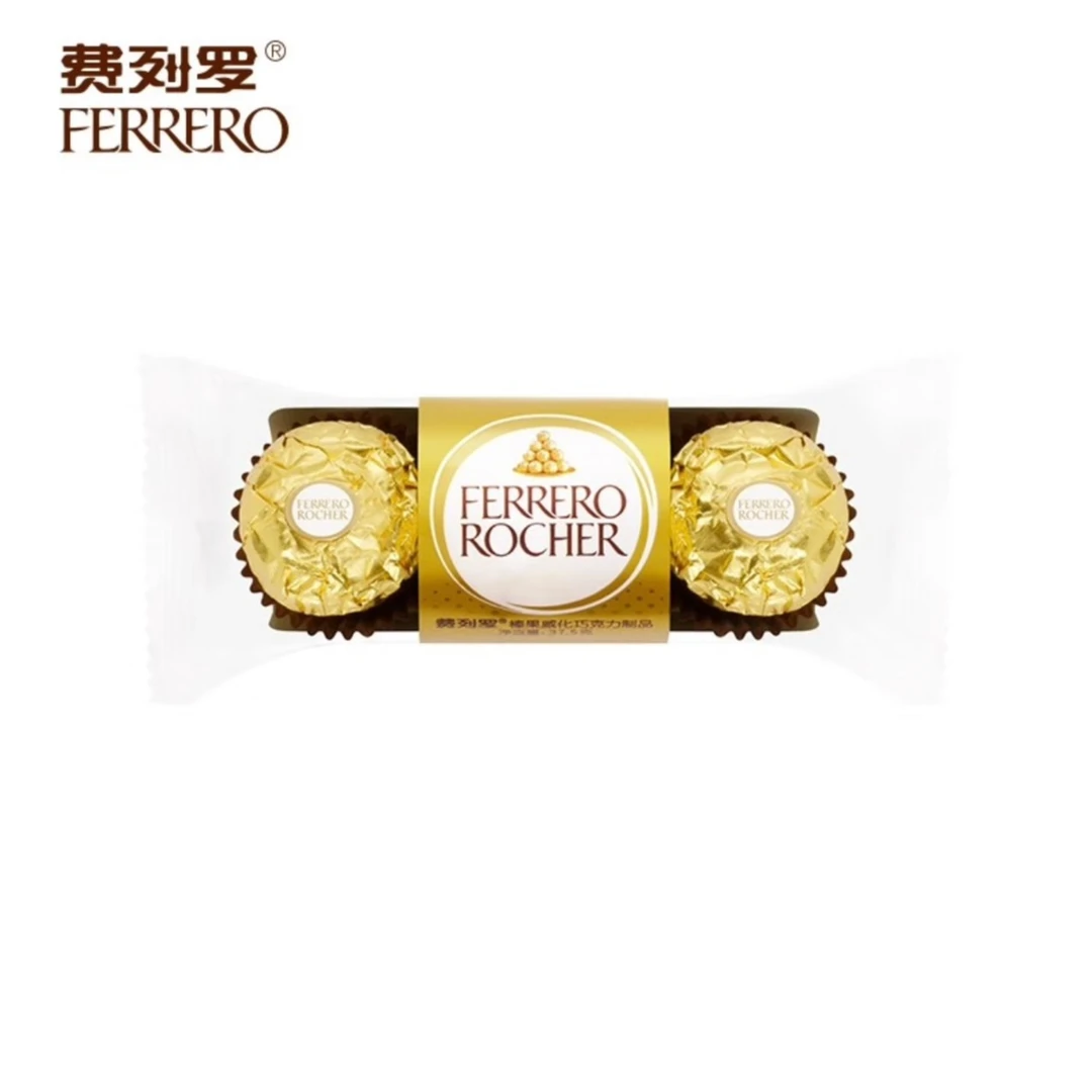 FERRERO费列罗榛果威化巧克力情人节生日礼物婚庆喜糖伴手礼3粒