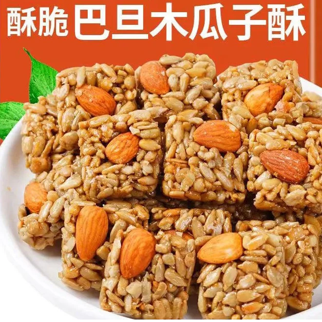 巴旦木瓜子仁酥坚果零食葵花籽瓜子仁酥网红休闲零食独立包装整箱