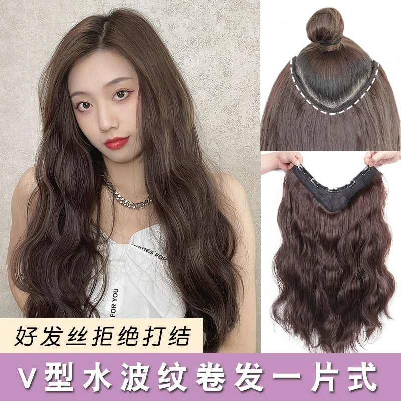 优选一片式卷发片u型真发发片蓬松无痕接发长卷发大波浪假发片