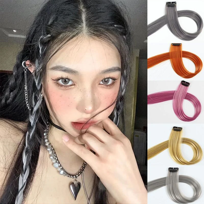 彩色挂耳染发片女渐变假发片挑染假发条长发轻薄款接发小片式