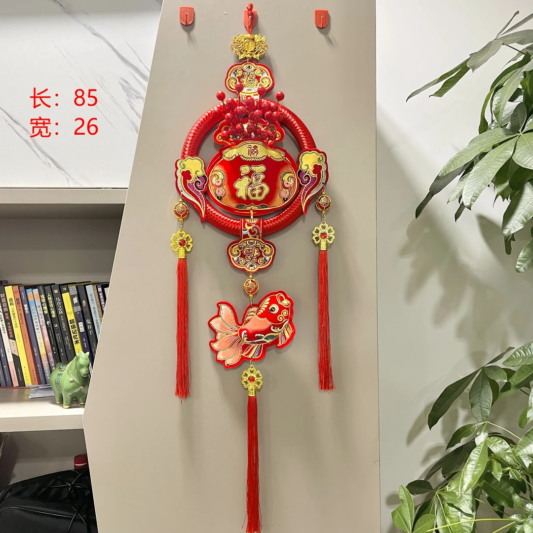 【Q-1-118】红果丝光圈福袋鱼串春节过年挂件乔迁新年装饰