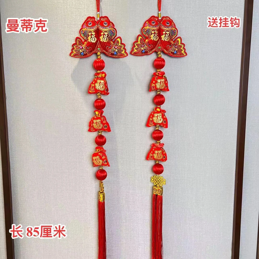 【Q-2-93】对鱼小福袋中国风春节新春室内挂饰挂件挂饰室内房门