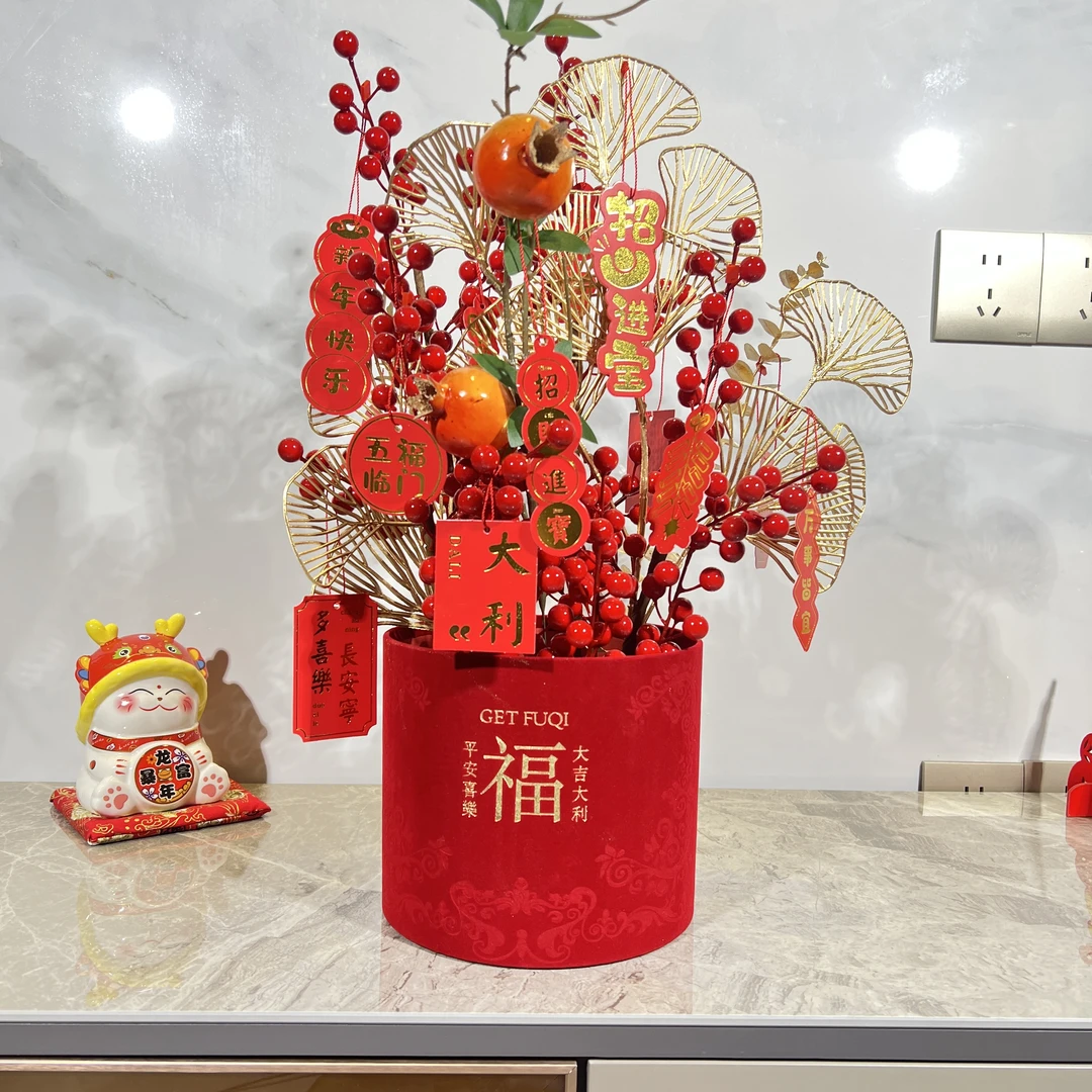 【曼蒂克B-4】锦鲤报福福桶挂饰客厅摆件布置用品