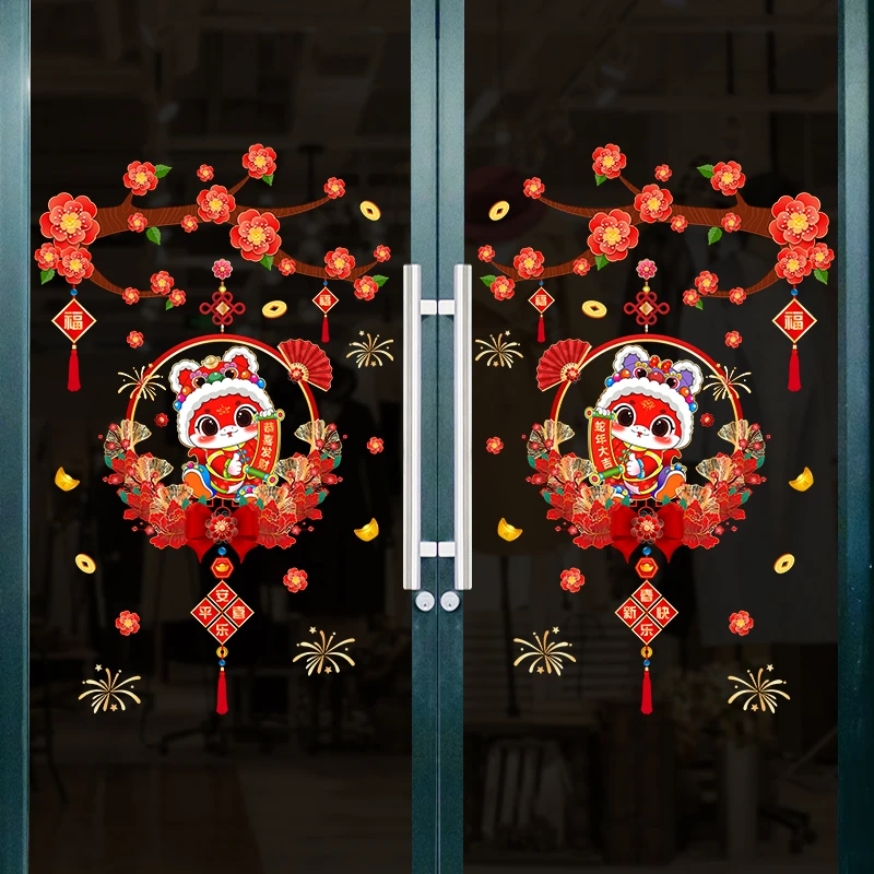 （新款）2025蛇年春节装饰新年福字窗贴画静电玻璃门窗花过年装饰