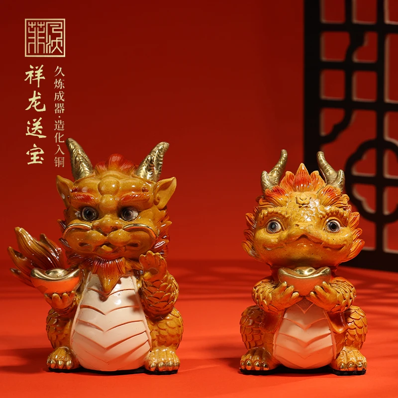 2024年龙年吉祥物黄铜龙摆件摆件装饰品生肖文创本命年生日礼物