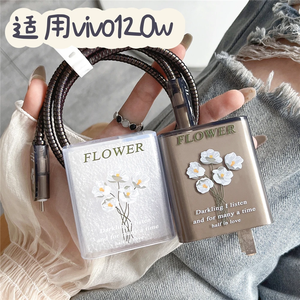 一束花vivoxnote数据线保护套120w适用iQOO11/x90/x80pro/Neo8/z7