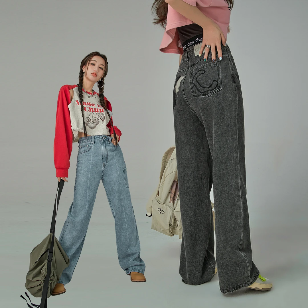 0303【金拐子专属】CHUU口袋高腰阔腿裤女百搭纯色气质牛仔裤-F