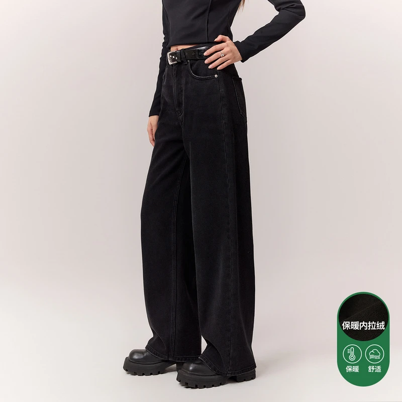 M010【金拐子专属】CHUU磨破设计加绒保暖潮酷牛仔裤-F