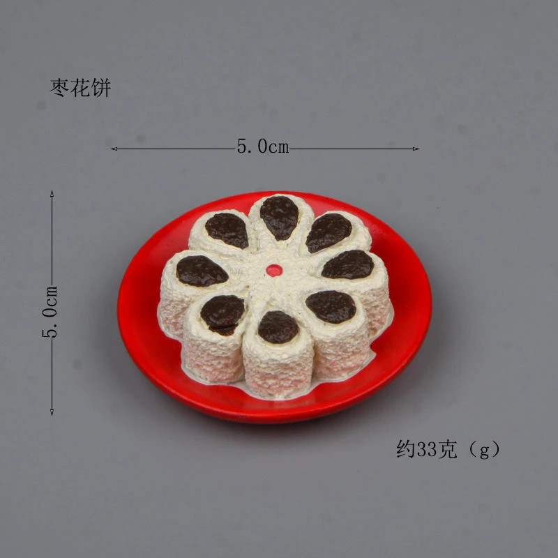 树脂仿真食玩立体冰箱贴美食磁贴微缩卡通磁吸贴品3D立体地方美食